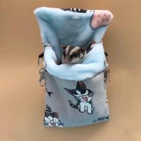 银色猫咪 中号 宠物蜜袋鼯松鼠仓鼠花枝飞鼠睡袋悬挂小飞鼠方便吊棉窝用品