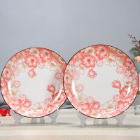 茉莉花7英寸饭盘(2个装粉色) 2个装7英寸茉莉花陶瓷方盘子套装菜盘家用饭盘深盘炒菜盘套装碟子