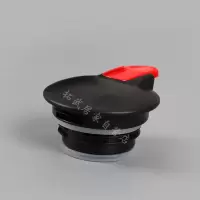 A款黑红色 华亚HK1000/1500/2000保温壶通用杯盖热水暖瓶盖咖啡壶杯盖子配件