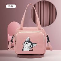 粉色 妈咪包妈妈母婴包时尚轻便单肩斜挎包大容量多功能宝妈外出手提包