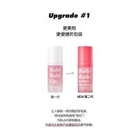 唇部死皮终结者 韩国UNPA泡泡唇膜磨砂膏去角质沈梦辰同款pureal