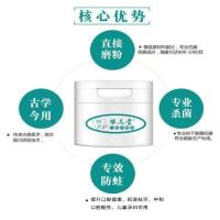 缘逸堂儿童牙粉牙膏防蛀牙清理牙洞虫龋齿去黑斑3-6-12岁