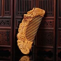 1:尊贵云龙 太行崖柏雕刻梳子木梳头梳头发梳按摩梳雕花木梳子工艺品化妆梳