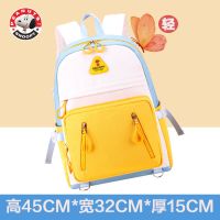 A款-防水耐磨休闲款[四层]-兰黄 单书包 史努比书包女初中女生公主小学生高中生高颜值大容量学院风双肩包
