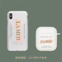 透明软壳无图案纯素材 地壳说海蓝之谜耳机套适用Airpods1/2代保护壳软苹果无线耳机套软