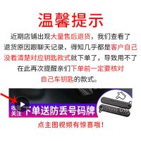 [彩色单壳] A款-智能/折叠钥匙 大众途观l车钥匙套迈腾速腾宝来凌渡探岳途岳探歌朗逸Plus途昂X壳