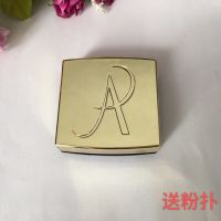金色 塑料 安利雅姿雾面无瑕粉饼盒12克两用粉饼盒送粉扑空盒