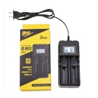 双槽液晶万能充电器 18650锂电池充电器3.7V4.2V液晶屏强光手电筒座充小风扇智能快充