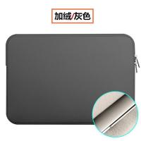 加绒灰色 14寸 机械革命14寸15.6英寸17.3电脑包手提笔记本内胆包防震保护套加厚