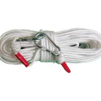 5米加钢丝双钩 逃生绳钢丝芯家用消防安全绳保险救生应急绳缓降户外攀岩登山绳子