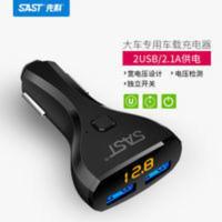 先科货车专用多功能点 先科货车专用多功能点烟器式数显车充汽车用带USB车载手机充电器