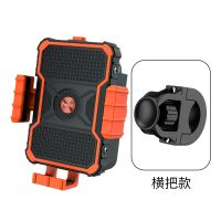 手机支架不带充电宝 横手把款 电动车手机支架带充电宝摩托车自行车骑行导航架外卖骑士手机支架