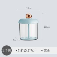 泡芙起泡器-蓝色 洗面奶打泡器可爱便携式起泡器洗发水打泡瓶打泡杯泡沫瓶洗脸神器