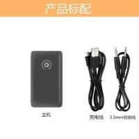 BS-10S黑色 官方标配 蓝牙发射器音频接收器二合一3.5mm家用电脑电视无线耳机适配器5.0