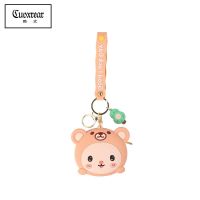 呆萌小熊(浅棕色) 零钱包女小迷你小钱包小巧可爱小包包学生手拿钥匙包硬币包耳机包