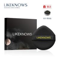 小黑饼(1只装) LIKEKNOWS气垫粉扑 粉饼散粉蜜粉粉扑 不吃粉干湿两用化妆工具