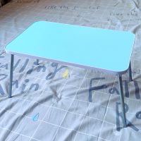 星耀蓝（随机） 床上懒人书桌笔记本电脑桌学生宿舍神器学习折叠卧室小桌子可折叠