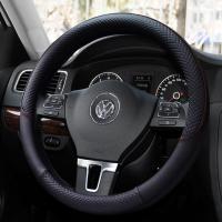 黑色 圆形 高档汽车方向盘套小车皮革方向套suv四季通用型透气吸汗防滑把套