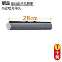 灰色28cm高品质拖地无水印 一个装[免螺丝款] 好太太高质免螺丝28/38厘米替换装拖布头吸水海绵胶棉头勾棉
