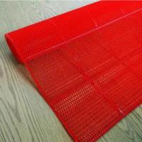 水晶六角菱形:红色 40厘米*90厘米 浴室防滑垫牛筋镂空地垫家用垫子卫生间熟胶橡胶网格防滑塑料地垫