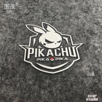 反光白 15*14cm 魔力宝贝皮卡丘愤怒爆炸版汽车电动车电脑箱包贴防水反光拉花