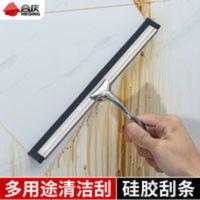 304不锈钢手柄玻璃刮水器卫生间保洁硅胶专用刮窗户擦车玻璃神器 304不锈钢手柄玻璃刮水器卫生间保洁硅胶专用刮窗户擦车玻