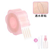 橄榄型360贴盒装送镊叉瓶 遇水即粘盒装免胶水蕾丝网纱双眼皮贴肿泡眼隐形自然透气不反光