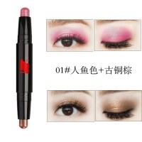01#人鱼色+古铜棕 双头眼影盘盒彩妆套装高光笔韩版眼影棒大地色卧蚕笔眼线笔珠光粉