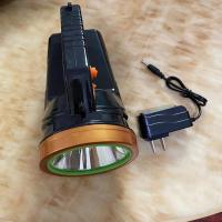 大手电（单灯500米）配有充电器 LED充电手提灯大手电筒聚光远射家用应急户外登山巡逻强光探照灯