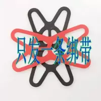 [车把款]混色车把款单绑带A 电动车手机架导航支架摩托车外卖骑手车载自行车电瓶车手机机支架