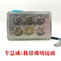 方6珠半总成 本田125cg男装摩托车LED前大灯12V-80V超亮车灯15珠60瓦大灯总成