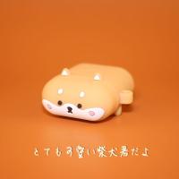 伏地小紫柴[有挂孔-单壳] AirPods苹果1/2代保护套 airpods保护套柴犬airpodspro蓝牙耳机套壳苹