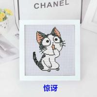 惊讶 满钻全贴30x30cm 十字绣钻石画卡通贴钻小幅简单的儿童粘钻石绣满钻魔方钻客厅可爱