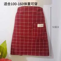 日式方格枣红(单侧兜) 围裙女工作服洋气透气棉布上班用无袖坎肩罩衣女防污外套家用厨房