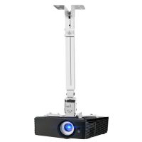 方管基础版-白色[40-65cm] 魅图投影仪吊架 投影仪支架吊顶装壁挂投影机明基爱普生索尼NEC