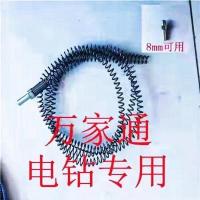 电钻专用2米 管道疏通神器弹簧工具清洁厨房饭店捅马桶堵塞家用清洁下水道手动