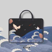 鹤冲浪(加厚防震+配拉杆箱带) 平板9.7寸-11寸(通用) 适用苹果笔记本电脑包女手提13macbook12国潮15.