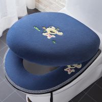 毛绒小鹿套装蓝拉链 马桶垫家用套装马桶坐垫两件套通用马桶套马桶垫坐垫拉链款坐便套