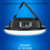 普通款100灯太阳能手机充电 夜市摆摊地摊照明超亮LED节能无线户外 停电应急灯家用充电灯泡