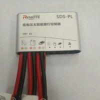 3.2v3.7伏平压输出太阳能路灯专用单串三元锂电池控制器光源3v 3.2v3.7伏平压输出太阳能路灯专用单串三元锂电池