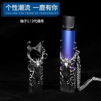 柚子1代2代通用小鹿 yoo柚子二代保护套柚子1代2代小鹿金属壳通用挂链防丢挂脖绳yoooz