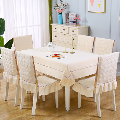 椅子套罩餐椅套连体家用布艺餐桌凳子套简约布艺椅子套罩餐椅套垫