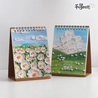 漫山花-小号竖款 2021年ins风迷你日历创意简约桌面摆件计划2020年小台历记事本。