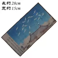 瑞鹤图—麂皮绒茶巾 中式彩绘麂皮绒茶巾茶席桌布禅意吸水茶垫隔热小方巾加厚养壶茶布