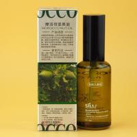 摩洛哥坚果油免洗头发护发精油修复干枯毛躁保湿护理卷直发护发油