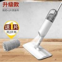 O30-升级款白色2个布收藏加购享 360度旋转拖把带水箱水壶喷雾洒水拖把一件喷水单手操作省力拖。