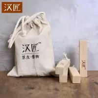 天然除味香囊香袋室内衣柜清香味香樟木棒驱虫防虫防蛀香包。
