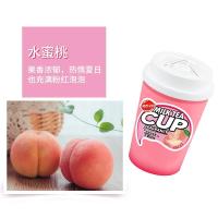 奶茶杯[浓郁水蜜桃味] 奶茶杯香薰车载香水固体香膏男女车上持久淡香氛汽车用品除味摆件