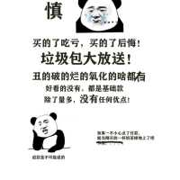 39.9垃圾包() 不退不换 垃圾包 基础款古风汉服发饰发簪发夹发冠顶簪小U钗耳环垃圾包合金