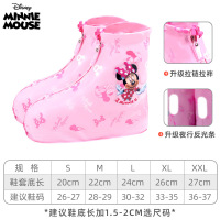 粉红色纯粉色拉链款 30-31码 儿童雨鞋防水套下雨天防雨防滑耐磨男童女童鞋子套便携雨靴。